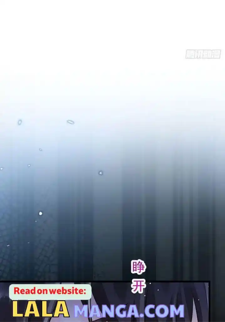 Dassouhei no Iru Ie Vol.01 Ch.163