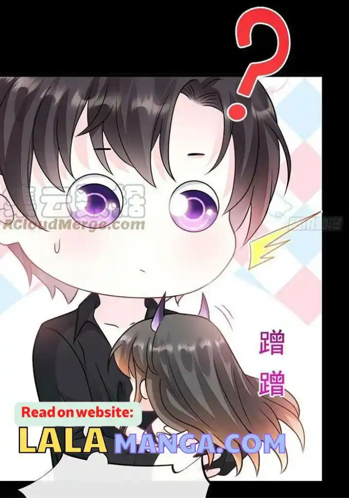 Dassouhei no Iru Ie Vol.01 Ch.163