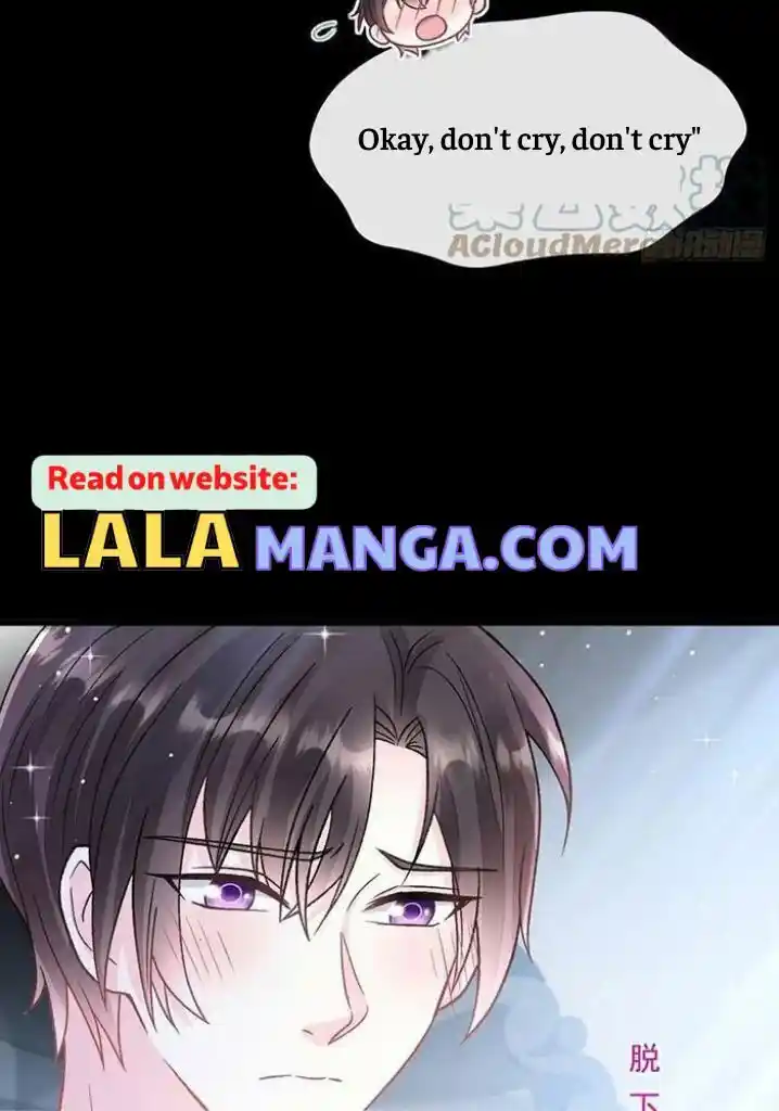 Dassouhei no Iru Ie Vol.01 Ch.163