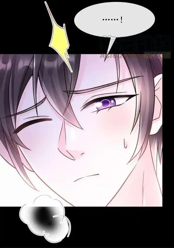 Dassouhei no Iru Ie Vol.01 Ch.163