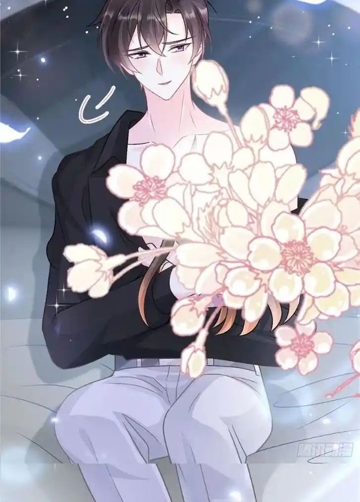 Dassouhei no Iru Ie Vol.01 Ch.164