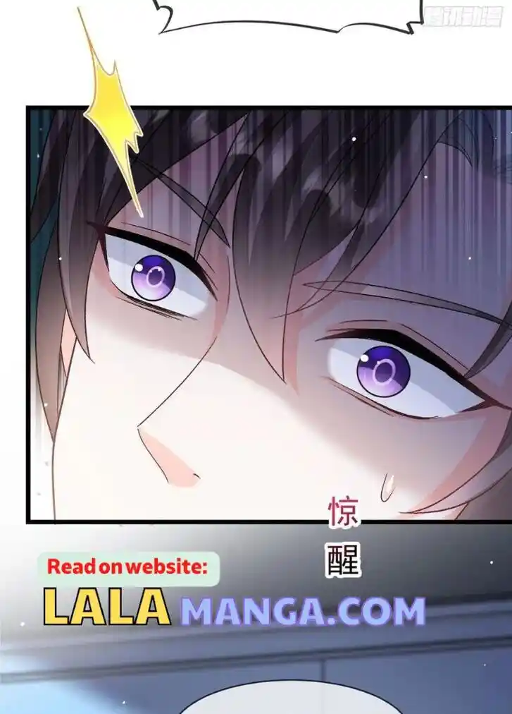 Dassouhei no Iru Ie Vol.01 Ch.164