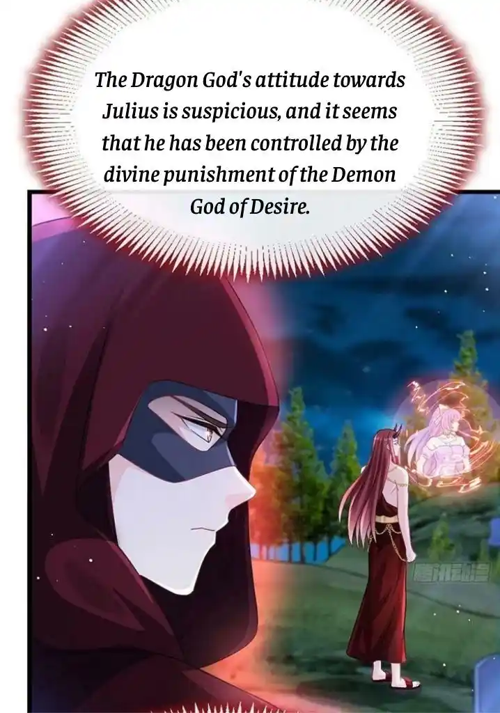 Dassouhei no Iru Ie Vol.01 Ch.165