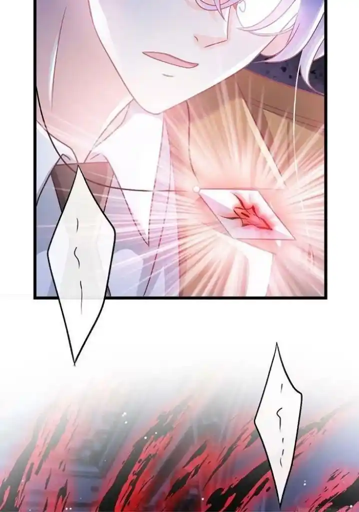 Dassouhei no Iru Ie Vol.01 Ch.165