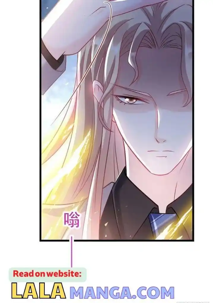 Dassouhei no Iru Ie Vol.01 Ch.165