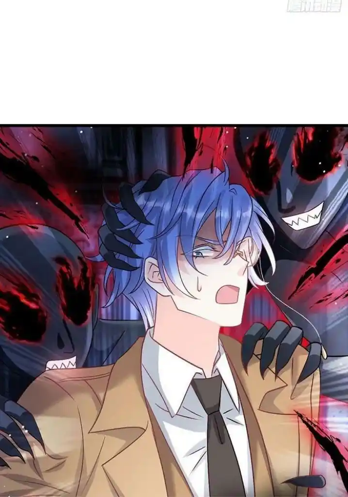 Dassouhei no Iru Ie Vol.01 Ch.165