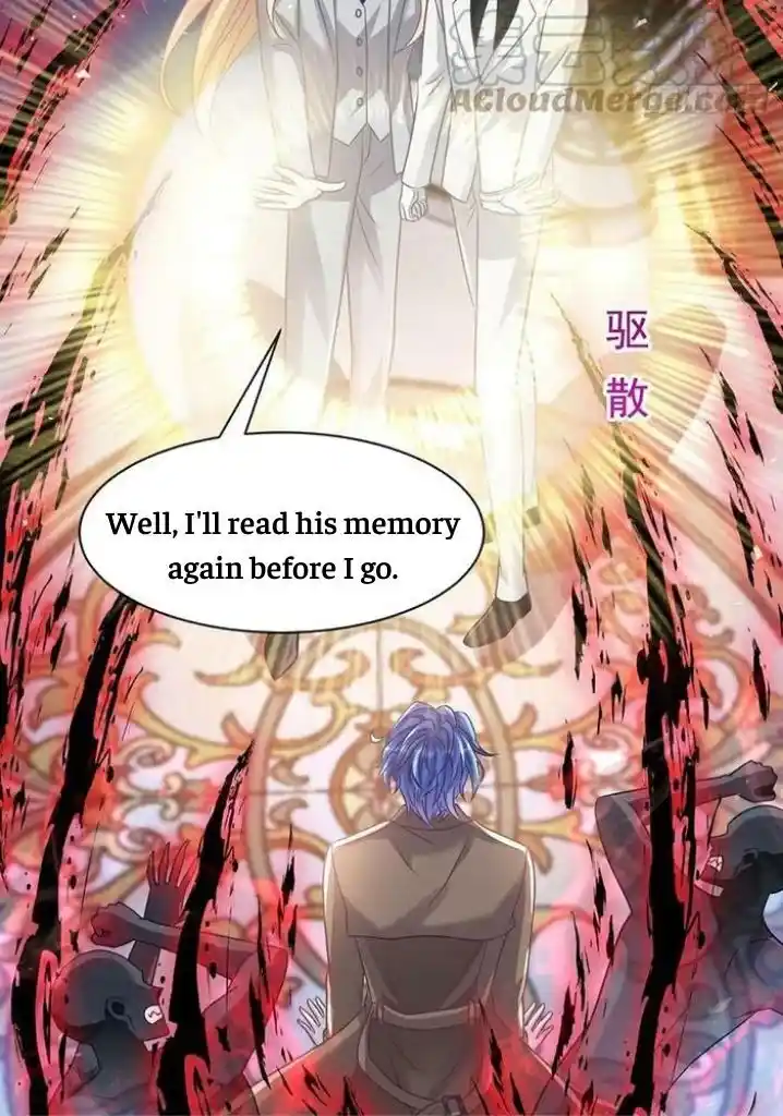 Dassouhei no Iru Ie Vol.01 Ch.165