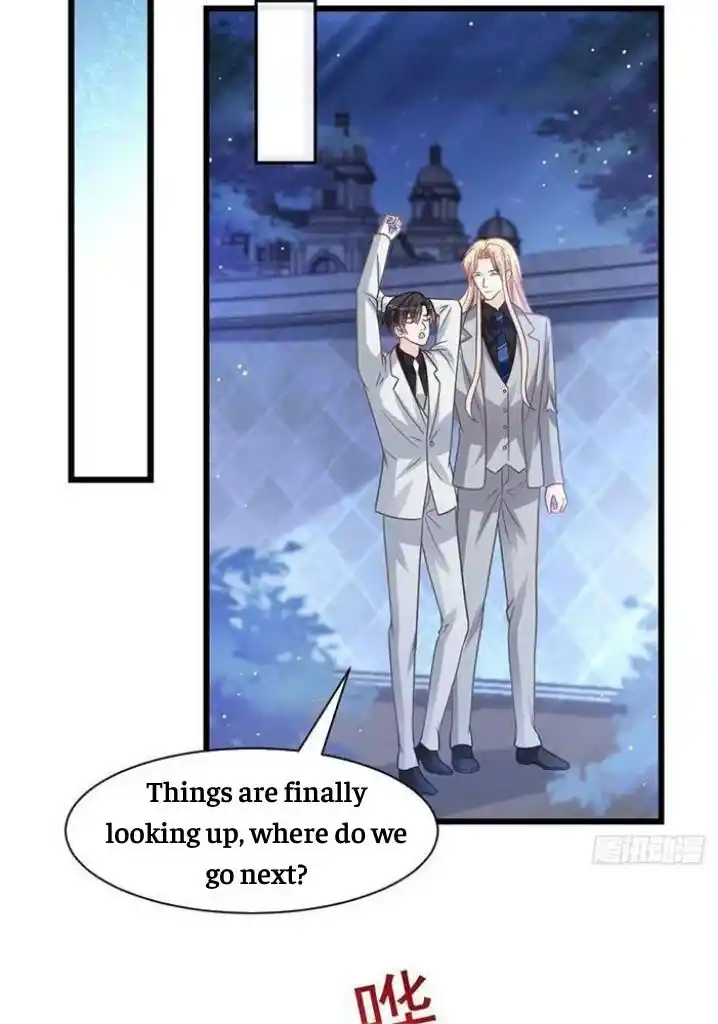 Dassouhei no Iru Ie Vol.01 Ch.165