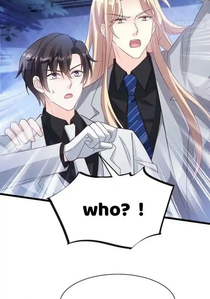 Dassouhei no Iru Ie Vol.01 Ch.165