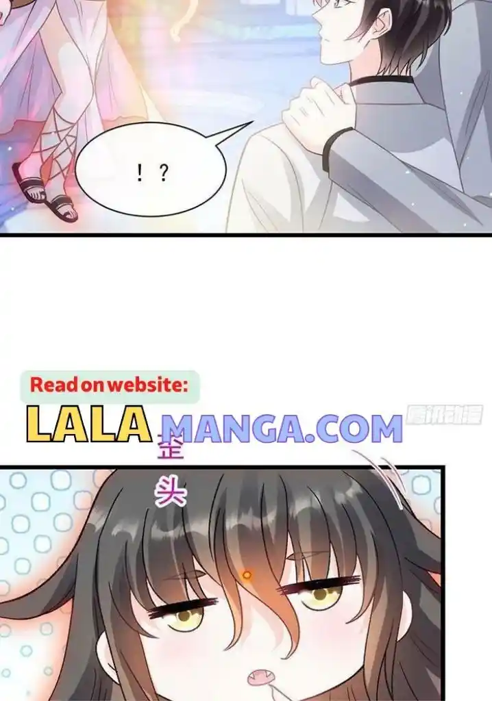 Dassouhei no Iru Ie Vol.01 Ch.165