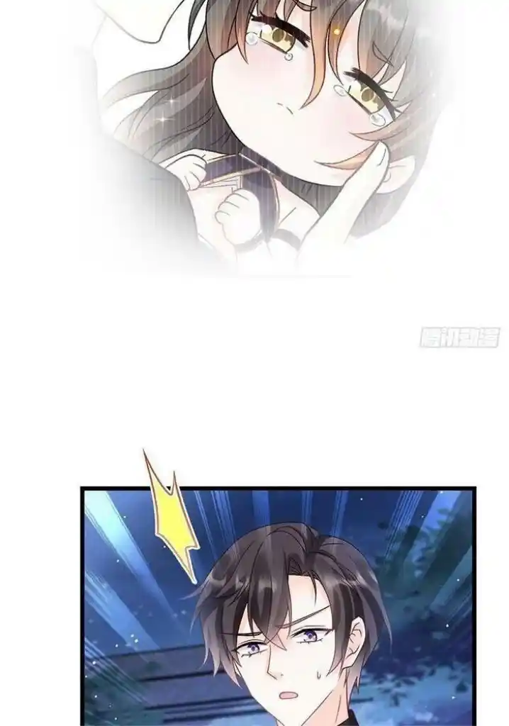 Dassouhei no Iru Ie Vol.01 Ch.165