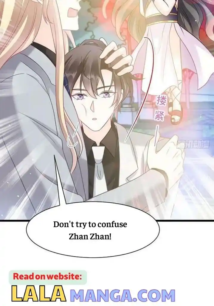 Dassouhei no Iru Ie Vol.01 Ch.165