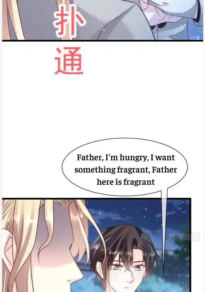 Dassouhei no Iru Ie Vol.01 Ch.166