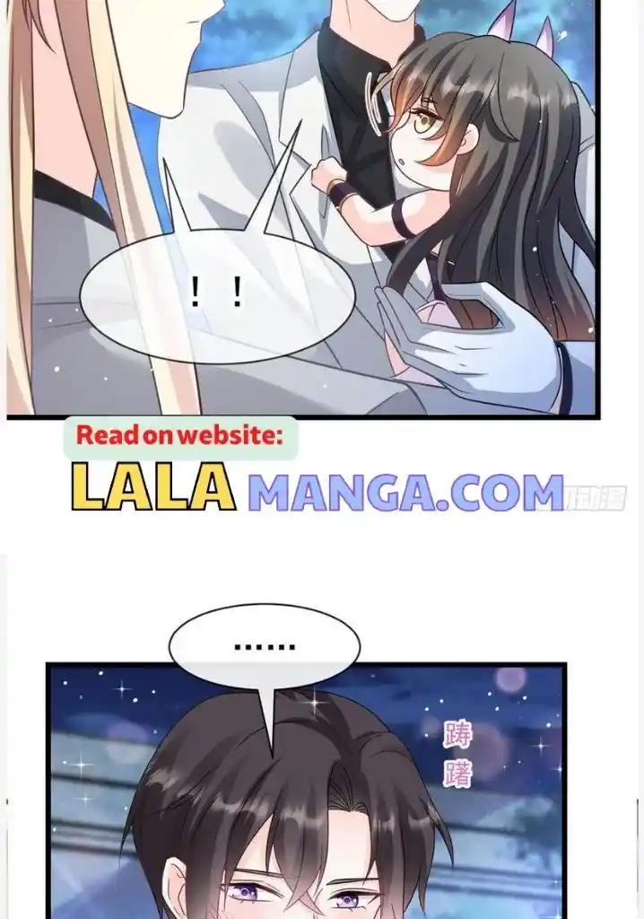 Dassouhei no Iru Ie Vol.01 Ch.166