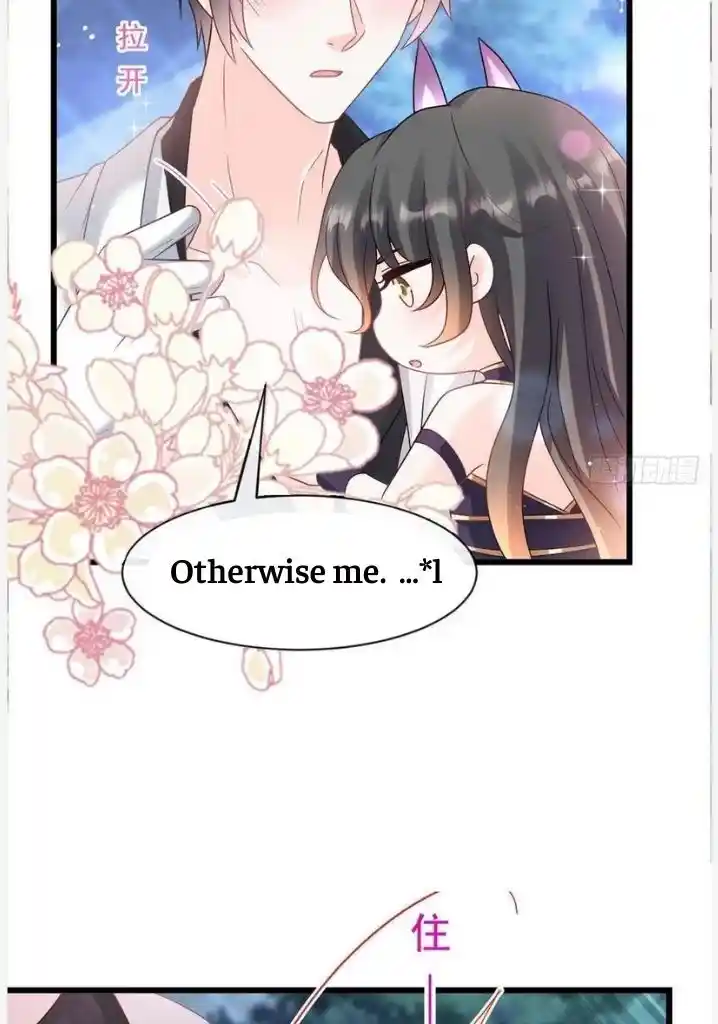 Dassouhei no Iru Ie Vol.01 Ch.166