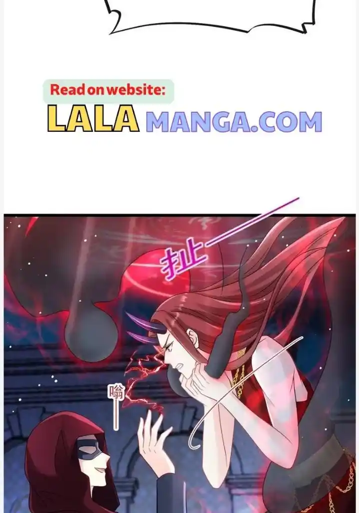 Dassouhei no Iru Ie Vol.01 Ch.166