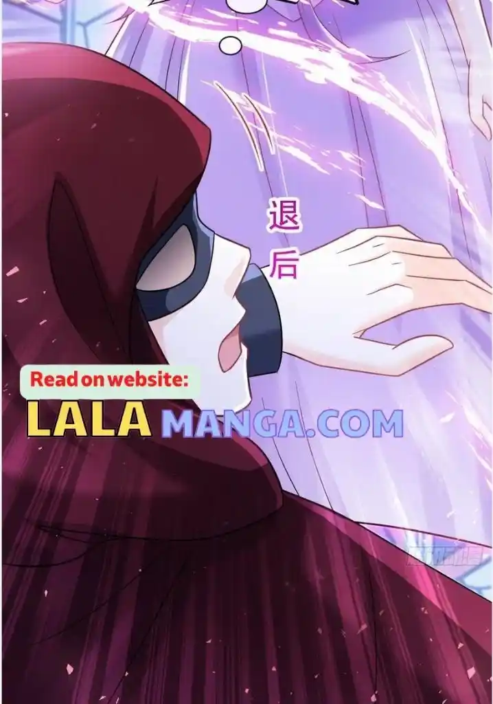 Dassouhei no Iru Ie Vol.01 Ch.166