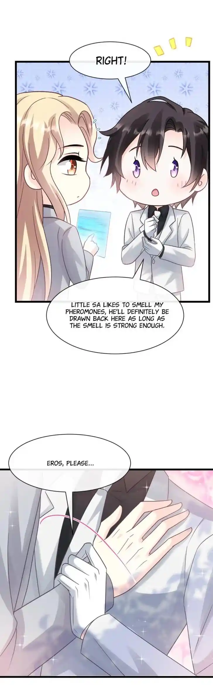 Dassouhei no Iru Ie Vol.01 Ch.168