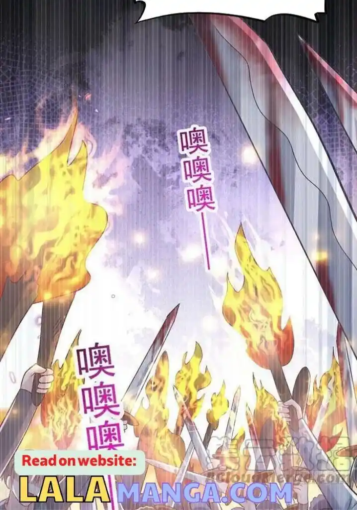 Dassouhei no Iru Ie Vol.01 Ch.169