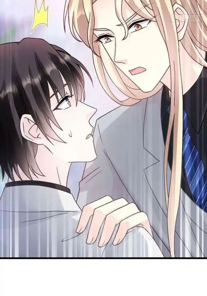 Dassouhei no Iru Ie Vol.01 Ch.169