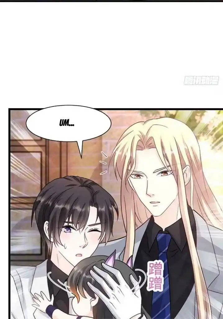 Dassouhei no Iru Ie Vol.01 Ch.170