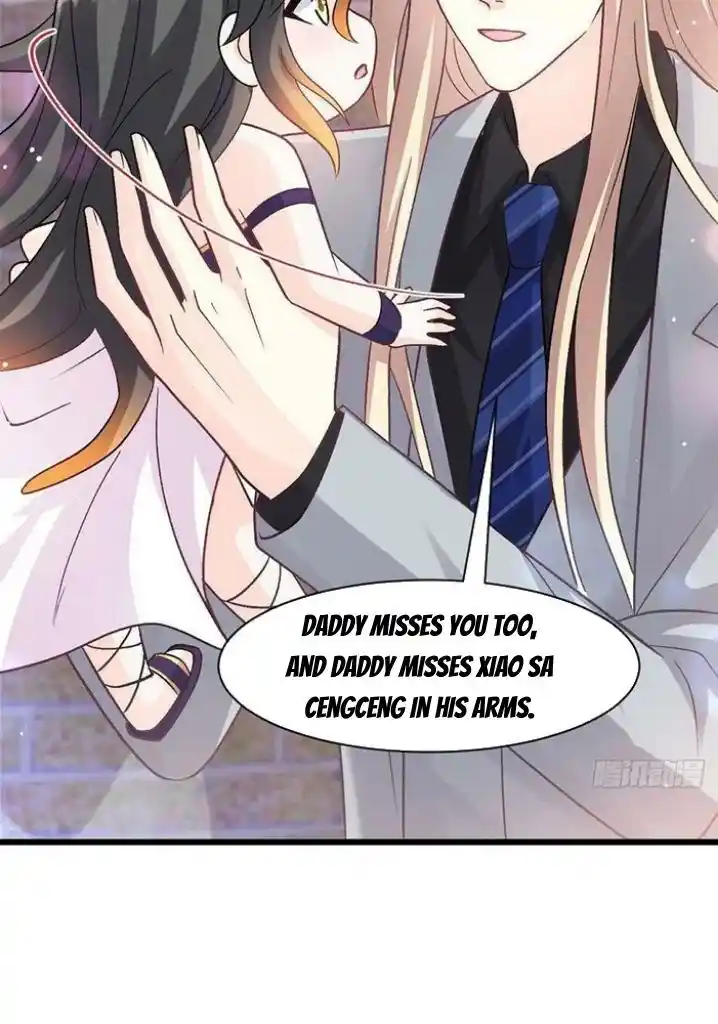 Dassouhei no Iru Ie Vol.01 Ch.170