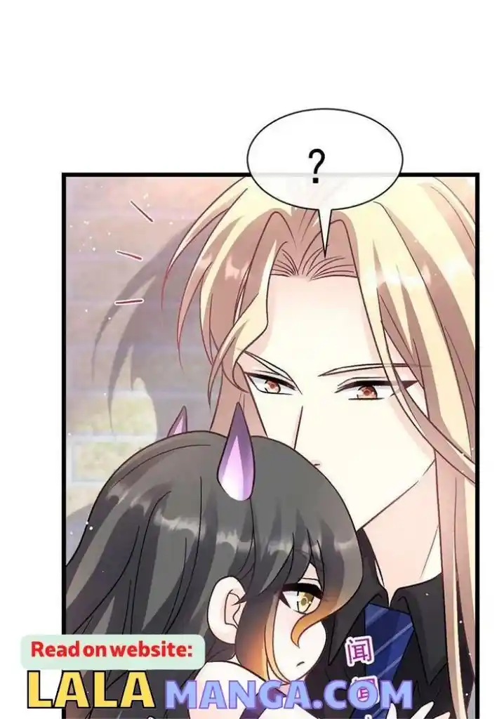 Dassouhei no Iru Ie Vol.01 Ch.170