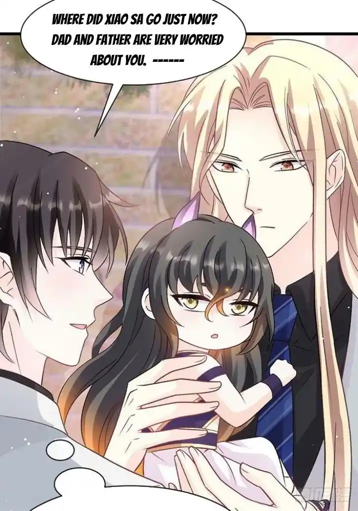 Dassouhei no Iru Ie Vol.01 Ch.170