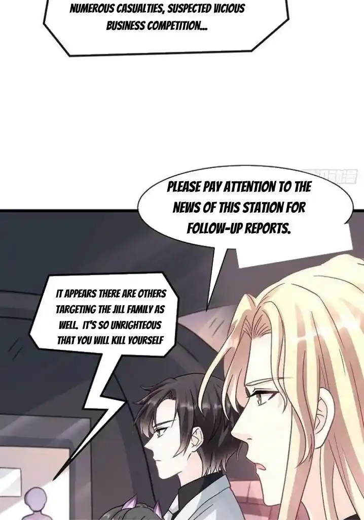 Dassouhei no Iru Ie Vol.01 Ch.170