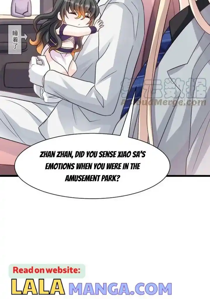 Dassouhei no Iru Ie Vol.01 Ch.170