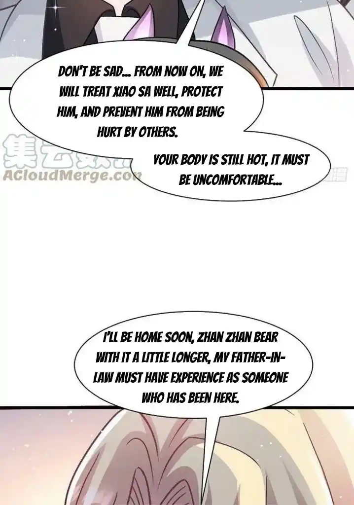 Dassouhei no Iru Ie Vol.01 Ch.170