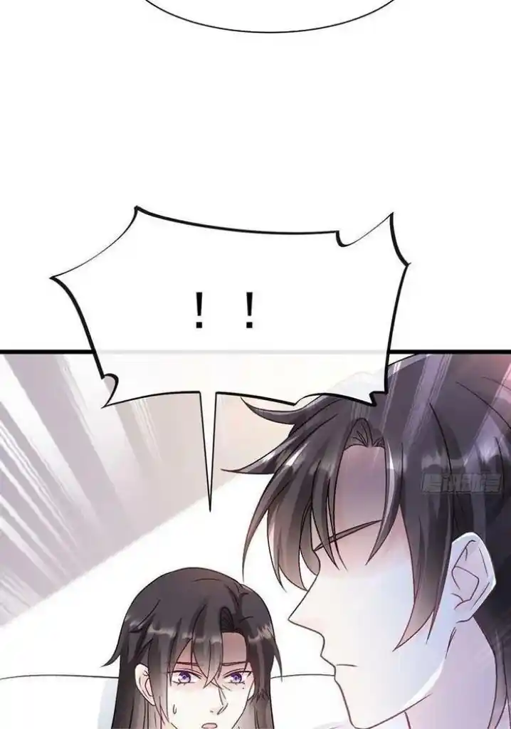 Dassouhei no Iru Ie Vol.01 Ch.170