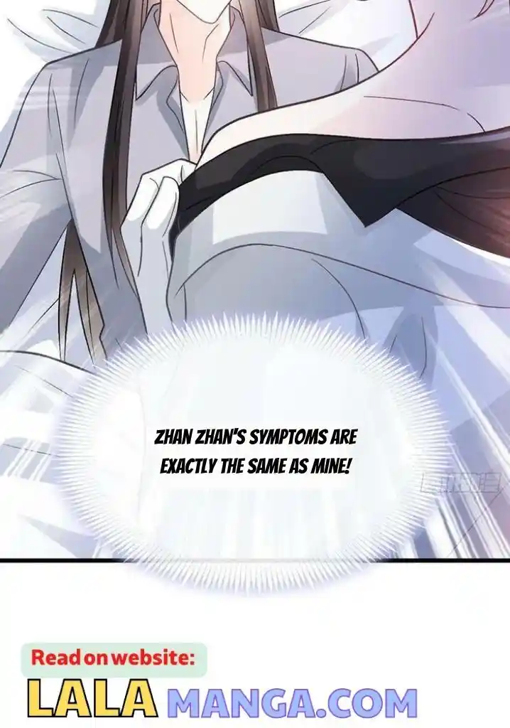 Dassouhei no Iru Ie Vol.01 Ch.170