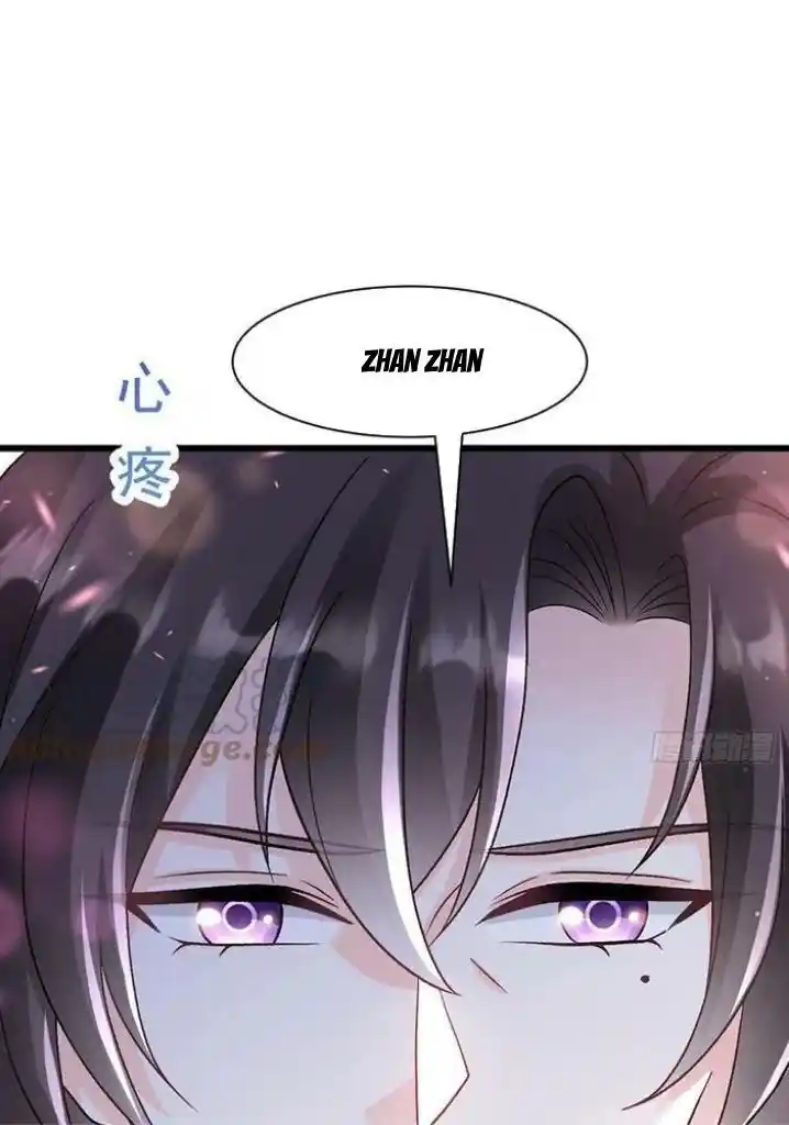 Dassouhei no Iru Ie Vol.01 Ch.170