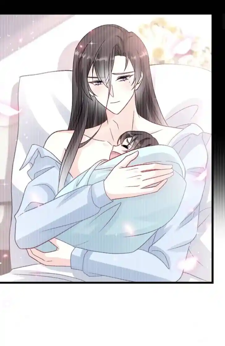 Dassouhei no Iru Ie Vol.01 Ch.171