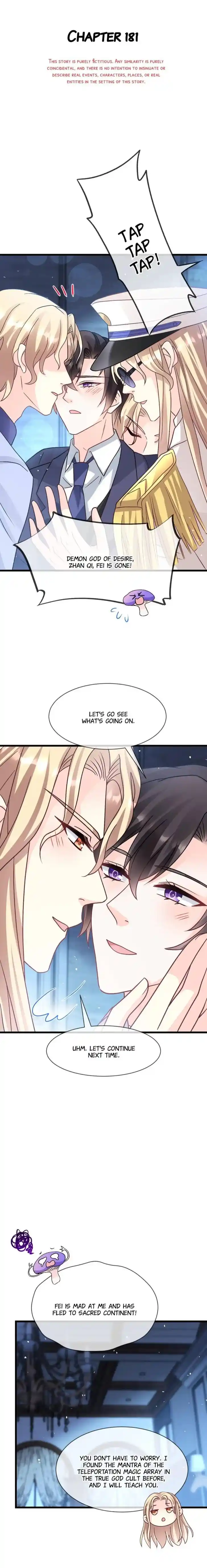 Dassouhei no Iru Ie Vol.01 Ch.181