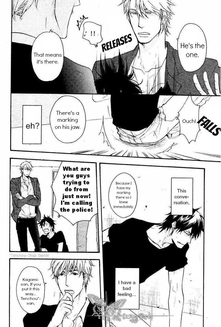 Datte Maou-sama wa Kare ga Kirai 1