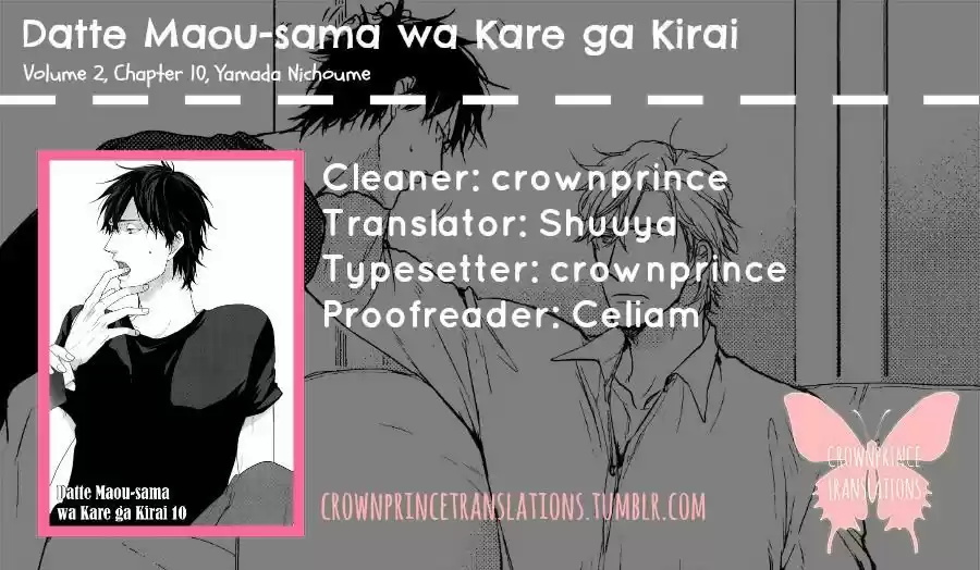 Datte Maou-sama wa Kare ga Kirai 10