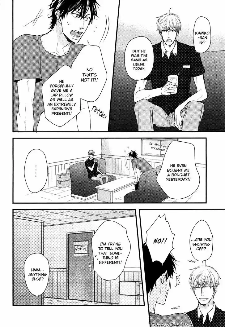 Datte Maou-sama wa Kare ga Kirai 10