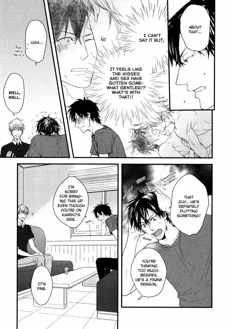 Datte Maou-sama wa Kare ga Kirai 10