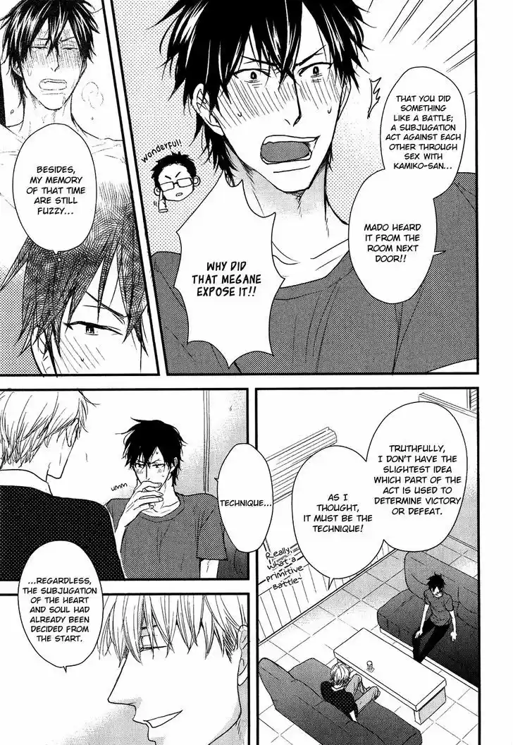 Datte Maou-sama wa Kare ga Kirai 10