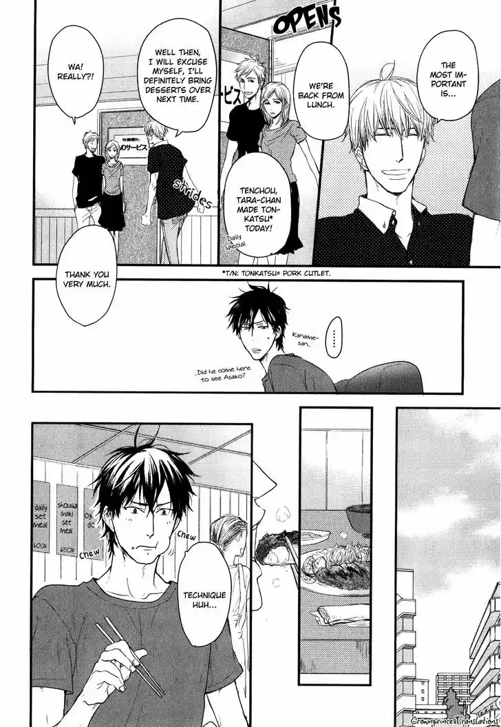 Datte Maou-sama wa Kare ga Kirai 10