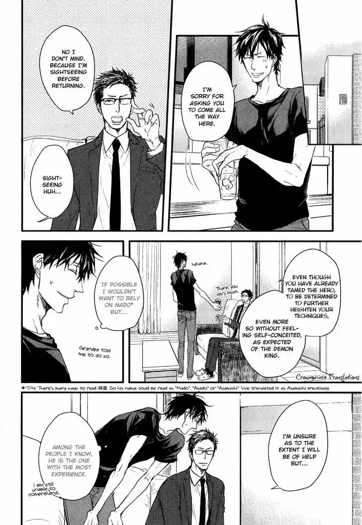 Datte Maou-sama wa Kare ga Kirai 10