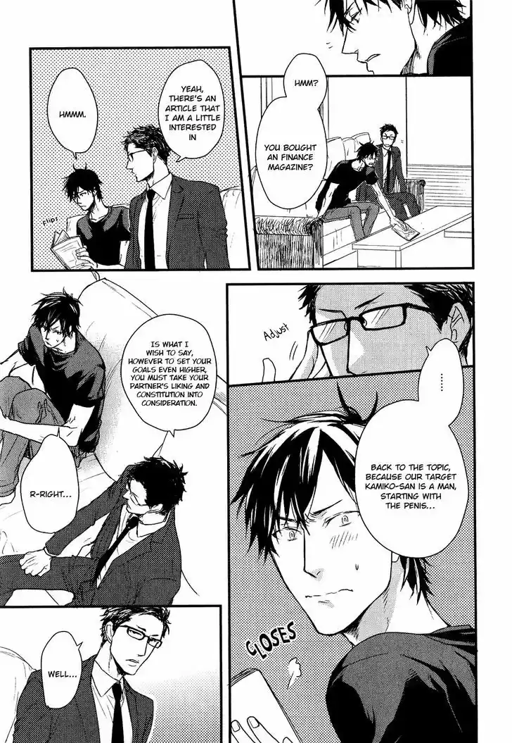 Datte Maou-sama wa Kare ga Kirai 10