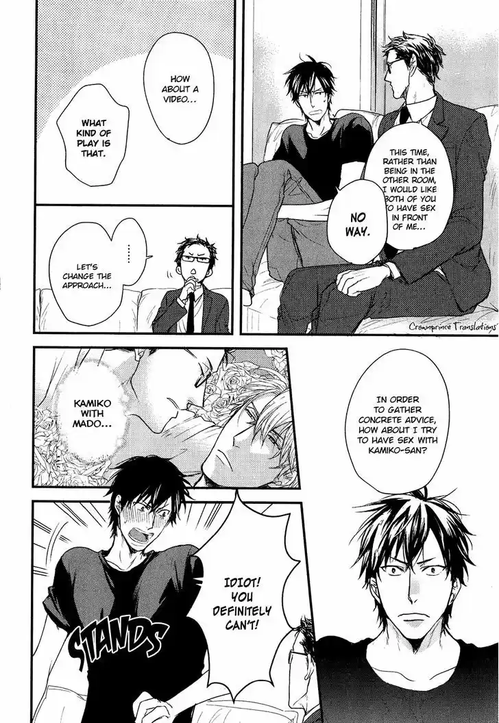 Datte Maou-sama wa Kare ga Kirai 10