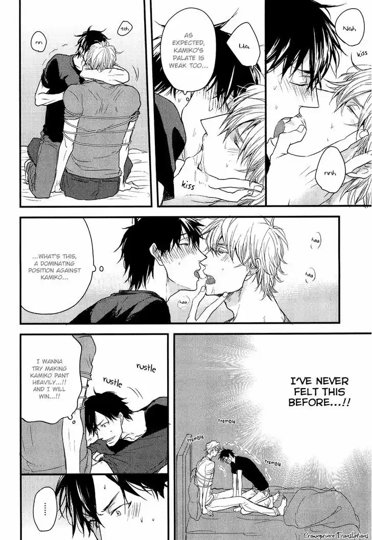 Datte Maou-sama wa Kare ga Kirai 10