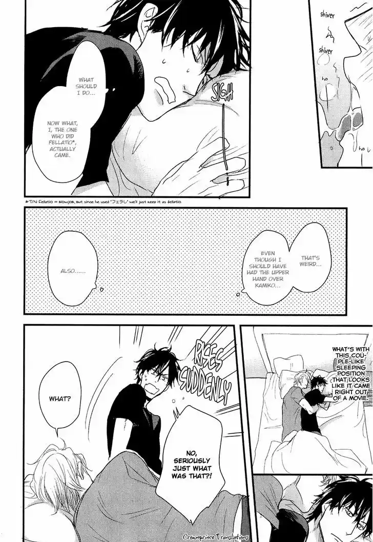 Datte Maou-sama wa Kare ga Kirai 10