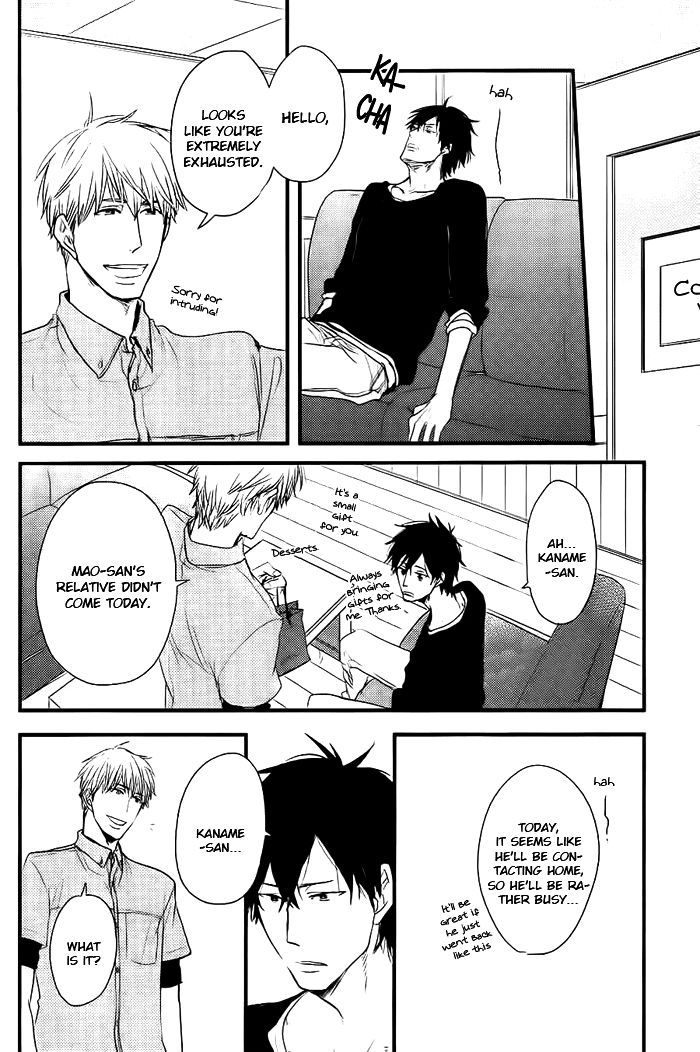 Datte Maou-sama wa Kare ga Kirai 6