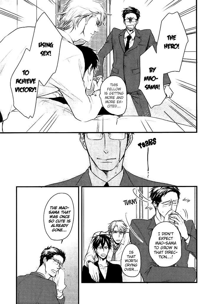 Datte Maou-sama wa Kare ga Kirai 7