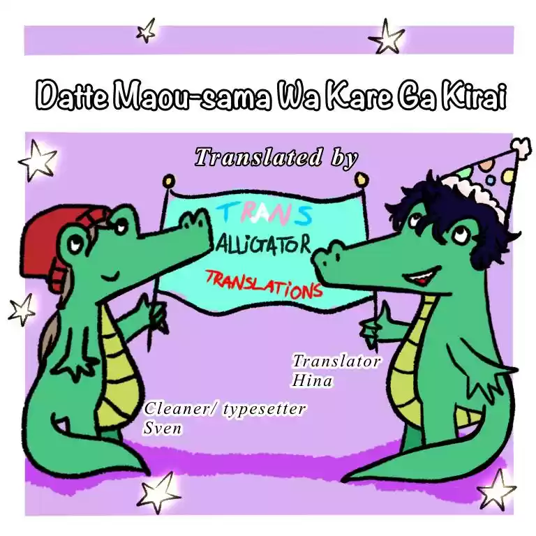 Datte Maou sama wa Kare ga Kirai Vol. 3 Ch. 14